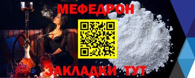 ГАЛЛЮЦИНОГЕННЫЕ ГРИБЫ Партизанск