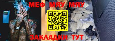 дживик Первоуральск
