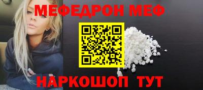 дживик Первоуральск