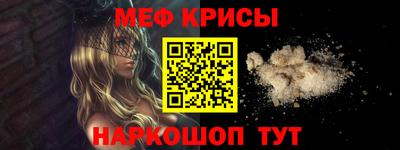 ГАЛЛЮЦИНОГЕННЫЕ ГРИБЫ Партизанск