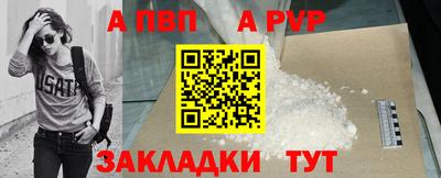 дживик Первоуральск