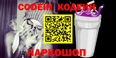 mix Пенза