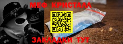 дживик Первоуральск