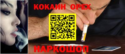дживик Первоуральск