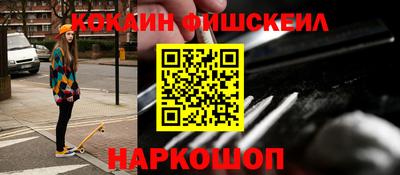 mix Пенза