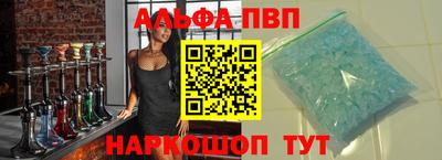 mix Пенза