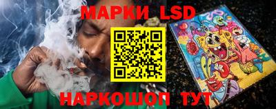 mix Пенза