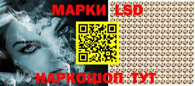 дживик Нягань