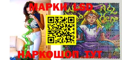 mix Пенза