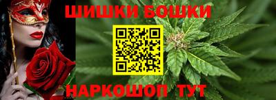 mix Пенза