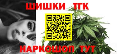 mix Пенза