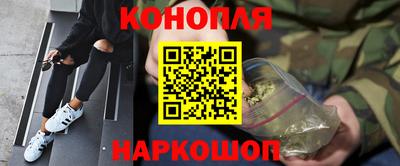 ГАЛЛЮЦИНОГЕННЫЕ ГРИБЫ Партизанск