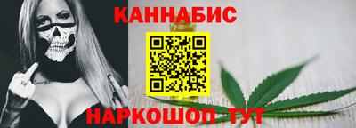 ГАЛЛЮЦИНОГЕННЫЕ ГРИБЫ Партизанск