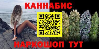 mix Пенза