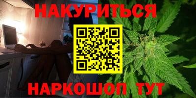 таблы Обнинск