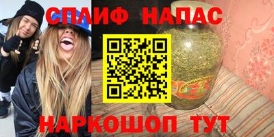 дживик Первоуральск