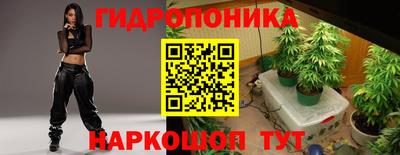 таблы Обнинск