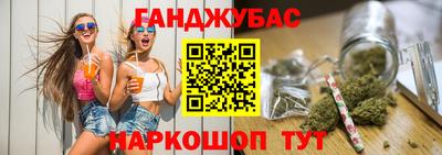 дживик Нягань