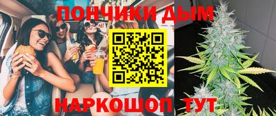 mix Пенза