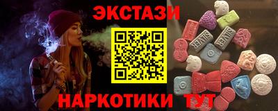 дживик Первоуральск