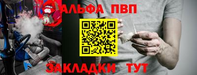 дживик Первоуральск