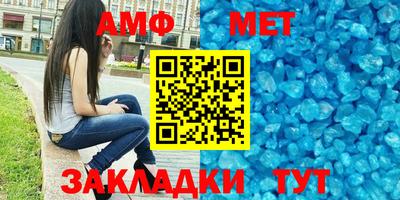 дживик Первоуральск