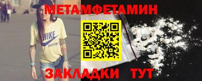ГАЛЛЮЦИНОГЕННЫЕ ГРИБЫ Партизанск