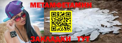 ГАЛЛЮЦИНОГЕННЫЕ ГРИБЫ Партизанск