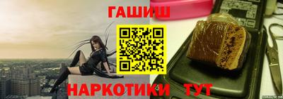 дживик Нягань