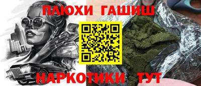 дживик Первоуральск