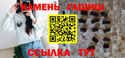 наркотики Обь