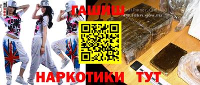 mix Пенза