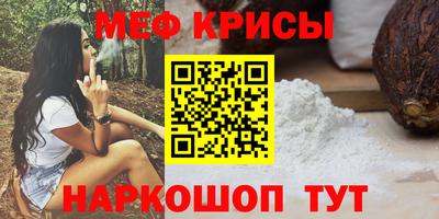 mix Пенза