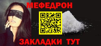 ГАЛЛЮЦИНОГЕННЫЕ ГРИБЫ Партизанск