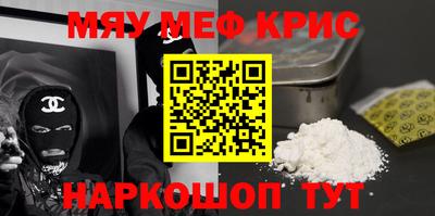 mix Пенза